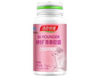 汤臣倍健R多种维生素矿物质片（女士型）60片