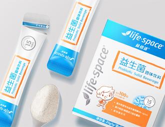 汤臣倍健lifespace益倍适益生菌固体饮料益生菌粉儿童型1g*20袋